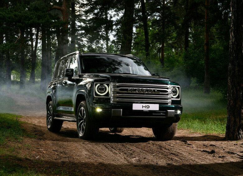 Изображение Haval объявил сроки начала российских продаж нового H9