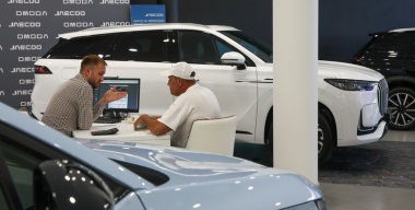 Фото: globallookpress.com