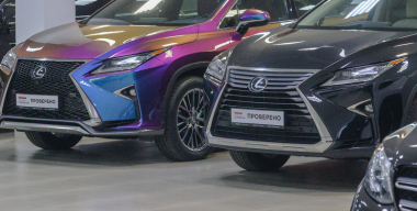 Lexus с пробегом до 30 000 км: выбираем японский «люкс» за 2,5 млн. рублей