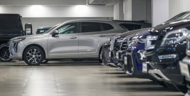 Фото globallookpress.com