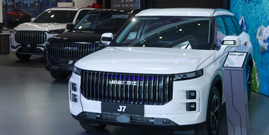 Фото: globallookpress.com