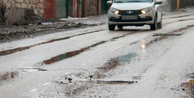 Фото globallookpress.com