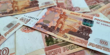 Фото globallookpress.com