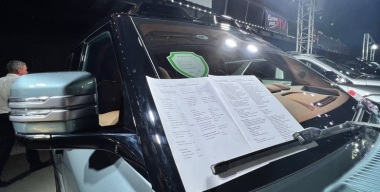 Фото портала АвтоВзгляд.