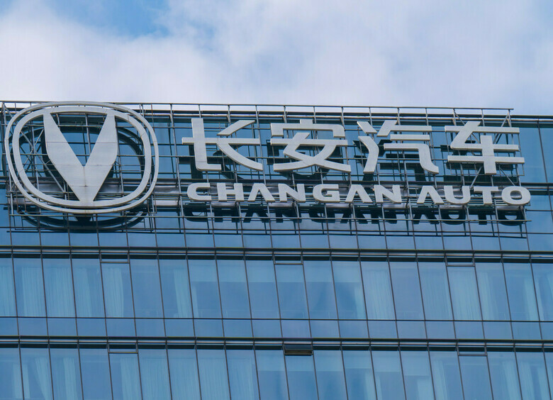 Изображение Начались продажи «прототипа» Volga K40: Changan Uni-Z получил бензиновую версию