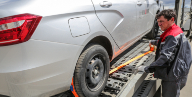 Фото globallookpress.com