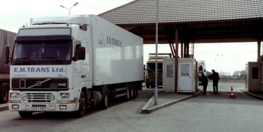 Фото globallookpress.com