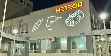 Завод METEOR Auto в Энгельсе