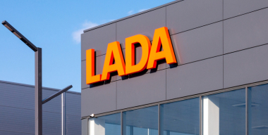 Фото globallookpress.com