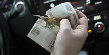 Фото globallookpress.com