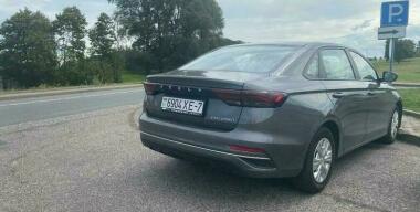 Фото портала АвтоВзгляд.