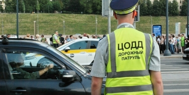 Фото globallookpress.com