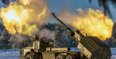 Фото forcesnews.com