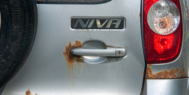 Фото globallookpress.com