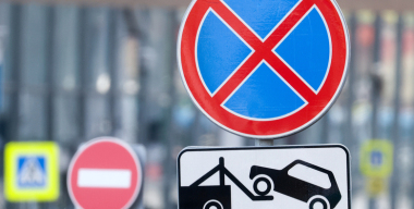 Фото globallookpress.com