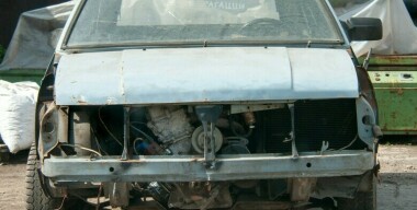 Фото globallookpress.com