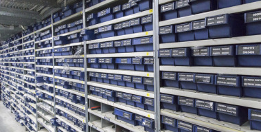 Фото globallookpress.com