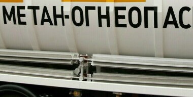 Газовая тяга: оцениваем плюсы и минусы установки в автомобиле ГБО