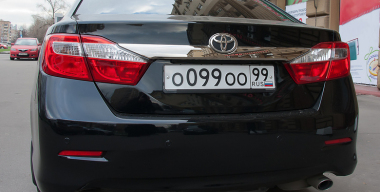 Фото globallookpress.com