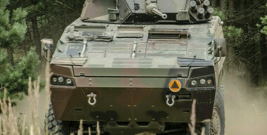 Фото globallookpress.com