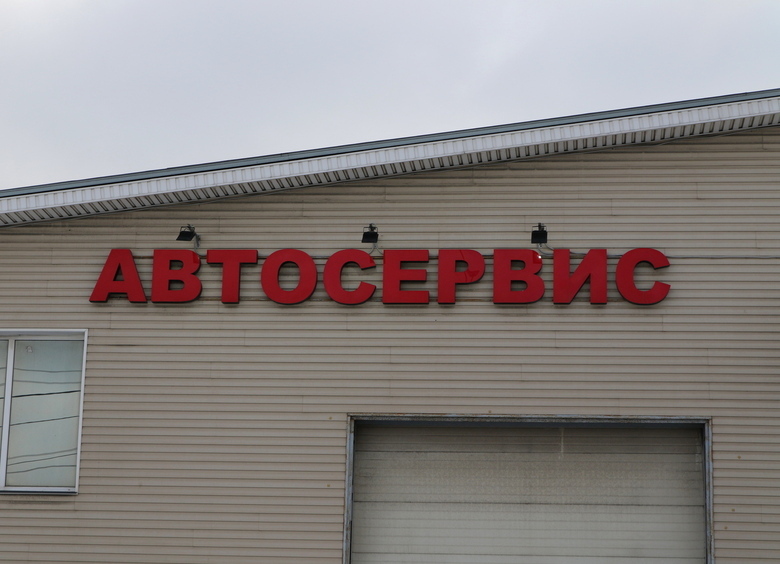 Изображение На переборку: назван реальный ресурс бензинового двигателя легковушки в России
