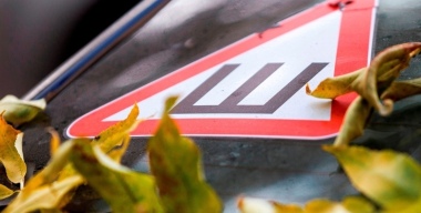 Фото globallookpress.com