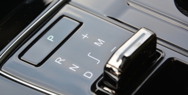 Фото портала АвтоВзгляд.