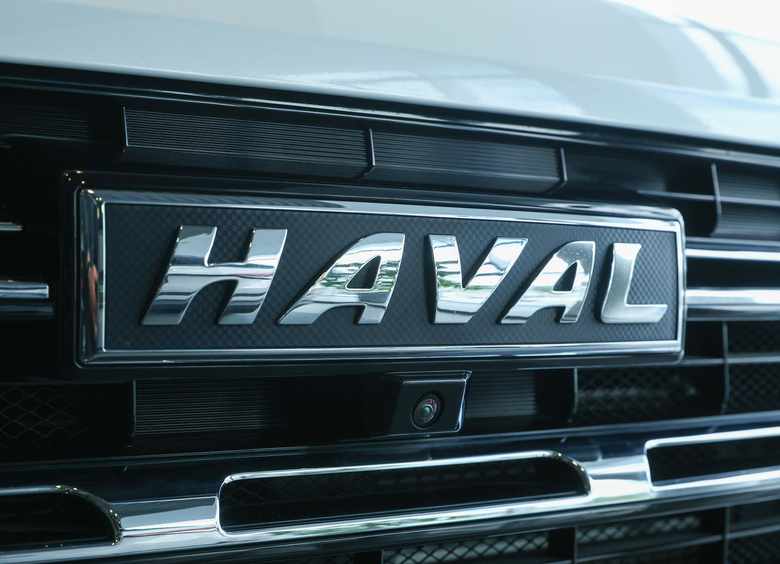 Изображение Haval зарегистрировал в России больше десяти новых брендов