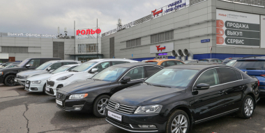 Фото globallookpress.com