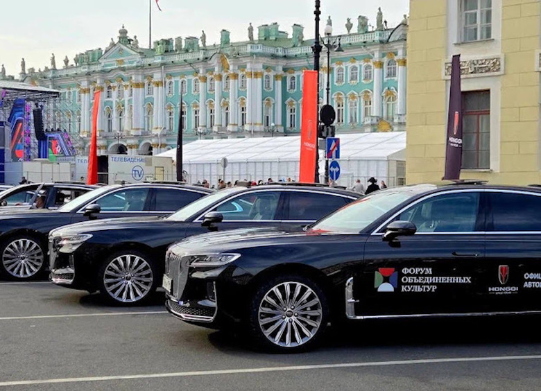 Изображение Премиальный бренд Hongqi стал партнером Форума объединенных культур