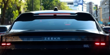 Красавчик с сюрпризом: эксперт рассказал о главном недостатке Zeekr 001