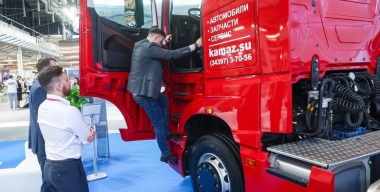 Фото globallookpress.com