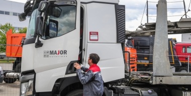 Фото globallookpress.com