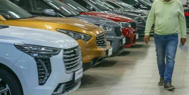 Фото: globallookpress.com