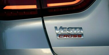 Фото производителя.