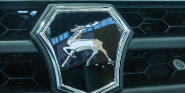 Фото globallookpress.com