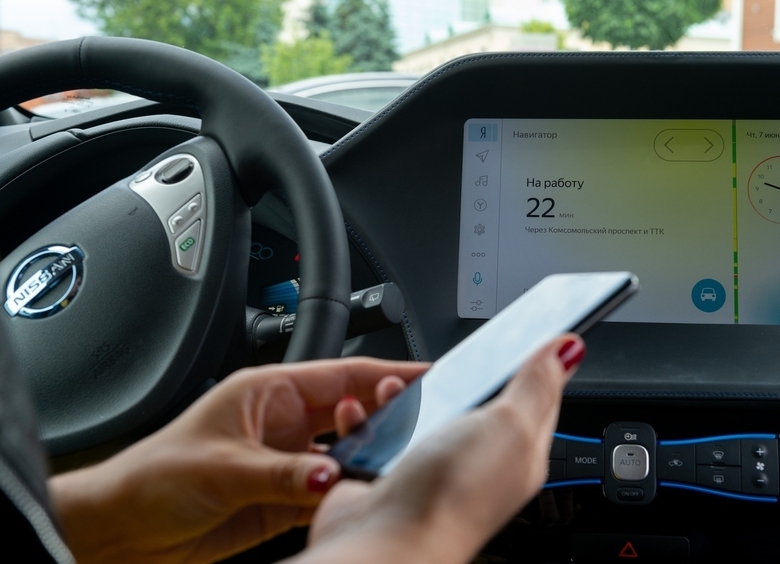Изображение АВТОВАЗ усилит поддержку россиян, владеющих Nissan и Renault