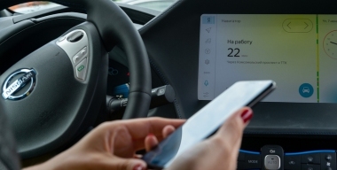 АВТОВАЗ усилит поддержку россиян, владеющих Nissan и Renault