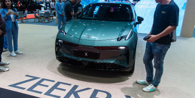 Фото globallookpress.com