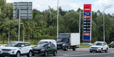 Фото globallookpress.com