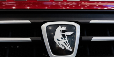 Фото globallookpress.com