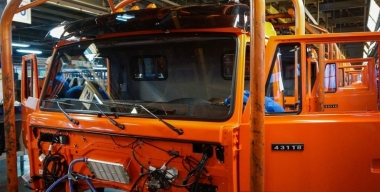 Фото globallookpress.com