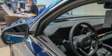 Фото globallookpress.com