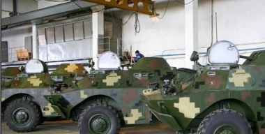 Фото loballookpress.com