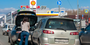 Фото globallookpress.com