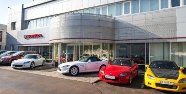 Фото портала АвтоВзгляд.