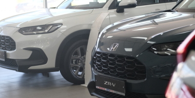 Фото портала АвтоВзгляд.