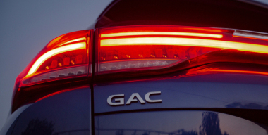 Фото: АвтоВзгляд