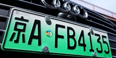 Фото globallookpress.com