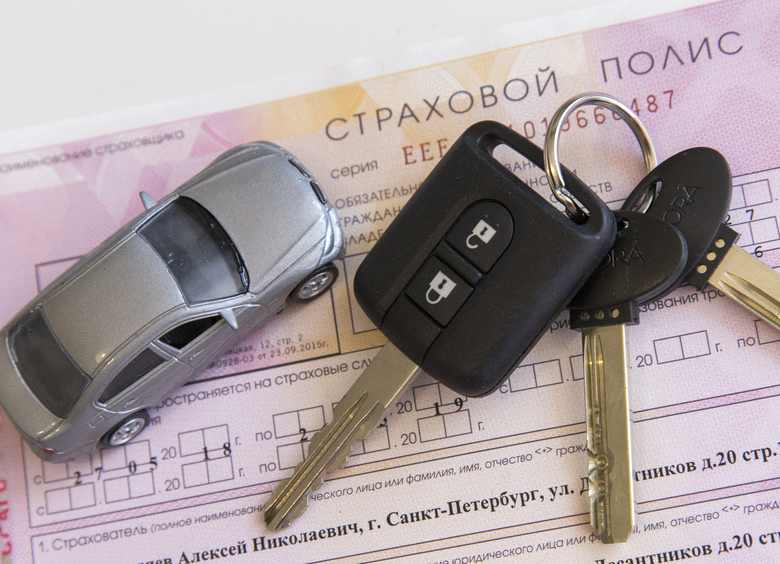 Изображение Россияне заплатили за ОСАГО рекордную сумму